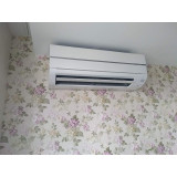 Кондиционер MITSUBISHI ELECTRIC MSZ-SF25VE MUZ-SF25VE